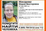 Поисковый отряд "ЛизаАлерт" по Калужской области