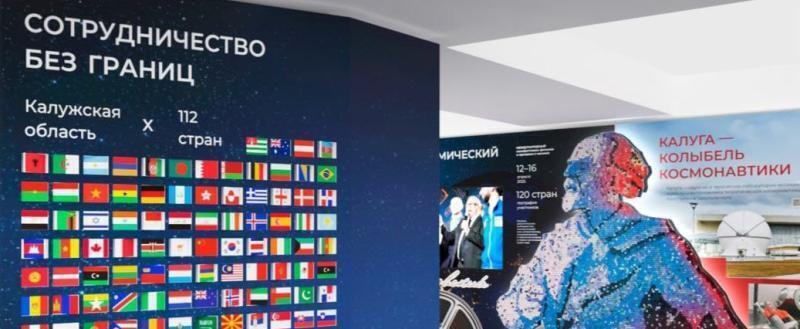Владислав Шапша