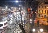 управление городского хозяйства Калуги