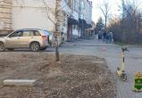 УМВД России по Калужской области