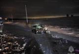 ГУ МЧС России по Калужской области