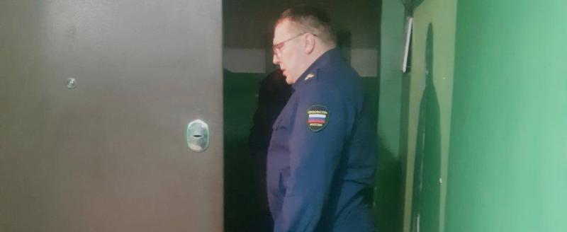 прокуратуры Калужской области