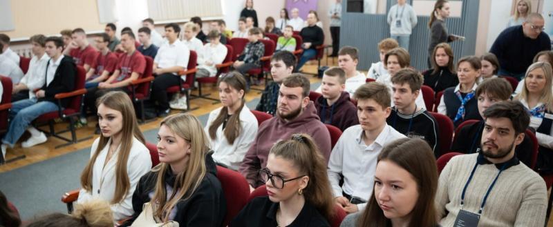 Министерство цифрового развития Калужской области
