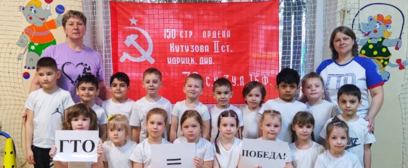 https://t.me/minsporta40/13582?single Министерство спорта Калужской области