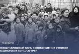 СУ СК России по Калужской области