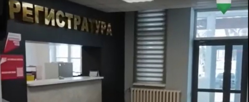 правительства Калужской области