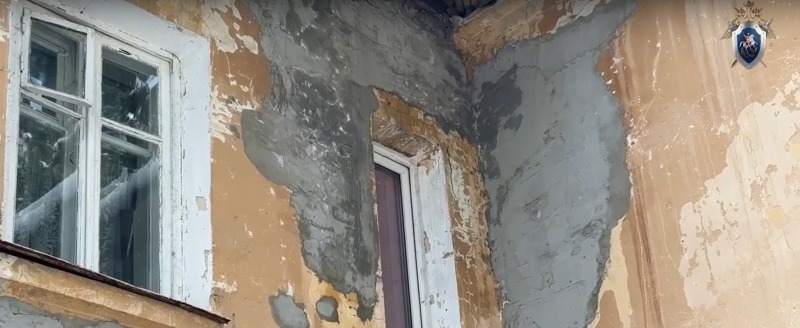 СУ СК России по Калужской области