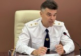 прокуратуры Калужской области 