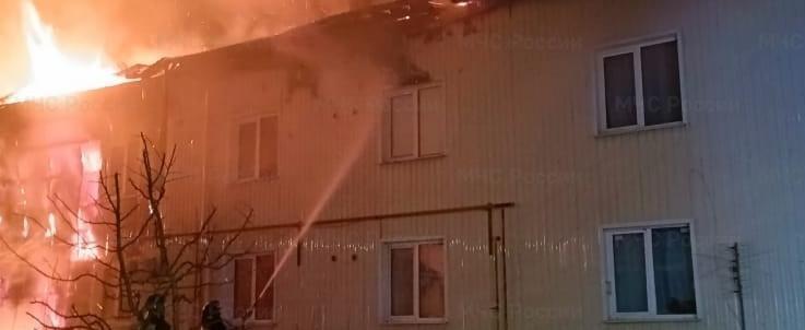 ГУ МЧС России по Калужской области