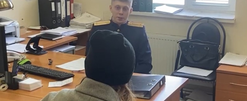 СУ СК России по Калужской области