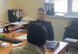 СУ СК России по Калужской области