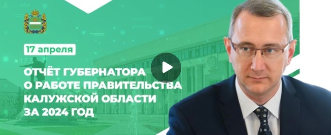 Владислав Шапша