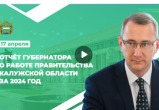 Владислав Шапша 