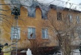 ГУ МЧС России по Калужской области