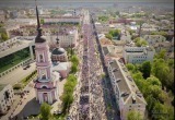 Калуга-Поиск