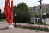 Фото: Kaluga-poisk.ru
