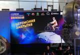 Фото: Kaluga-poisk.ru