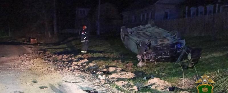 https://t.me/umvd40/6871 УМВД России по Калужской области