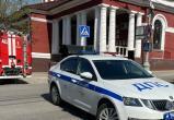 ГУ МЧС России по Калужской области
