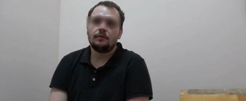 УФСБ России по Калужской области