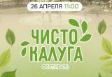 Дмитрия Денисова