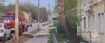 ГУ МЧС России по Калужской области