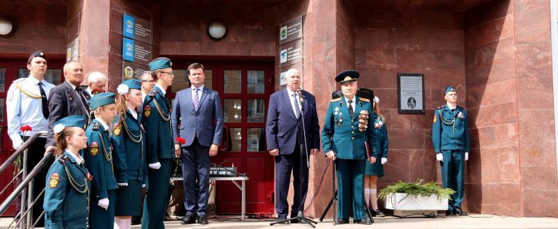 Калужане почтили память Александра Унтилова