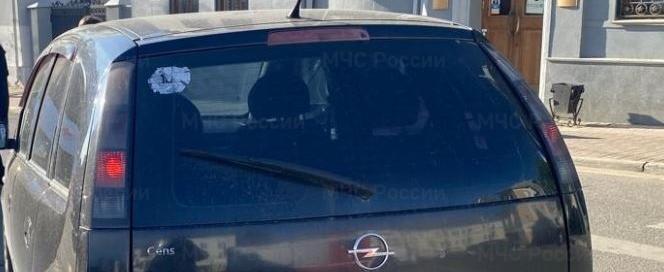 ГУ МЧС России по Калужской области