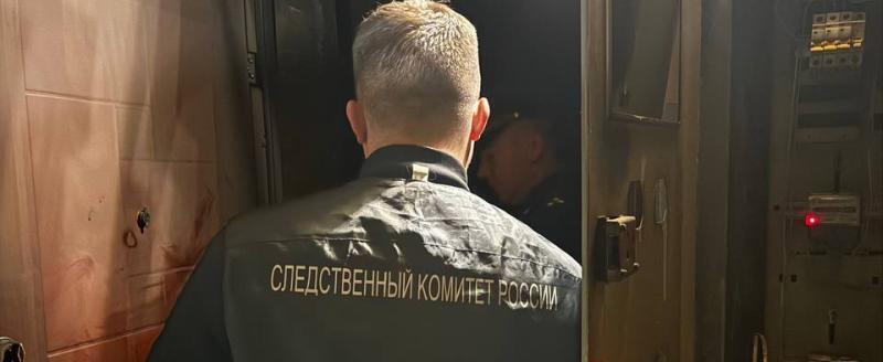 СУ СК России по Калужской области