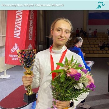 Калужская фехтовальщица привезла 