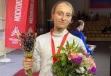 Министерство спорта Калужской области