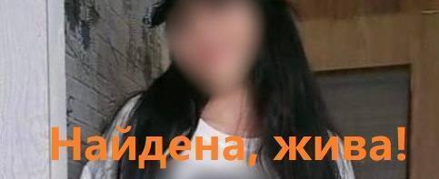 УМВД России по Калужской области