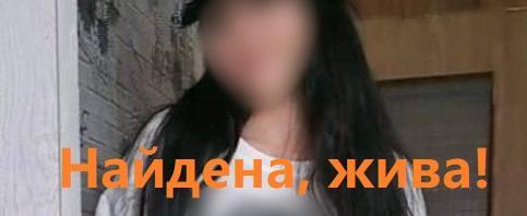 УМВД России по Калужской области