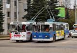 Управление городского хозяйства города Калуги