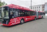  МУП ГЭТ "УКТ"