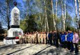 Калужские энергетики ПАО «Россети Центр и Приволжье» осветили частицей Вечного огня мемориал в Перемышльском районе