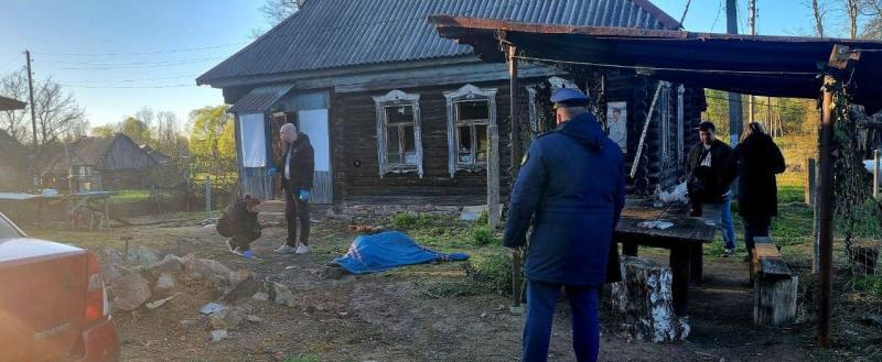 прокуратуры Калужской области