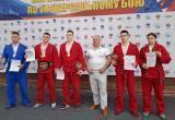 Министерство спорта Калужской области