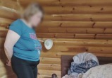 УМВД России по Калужской области