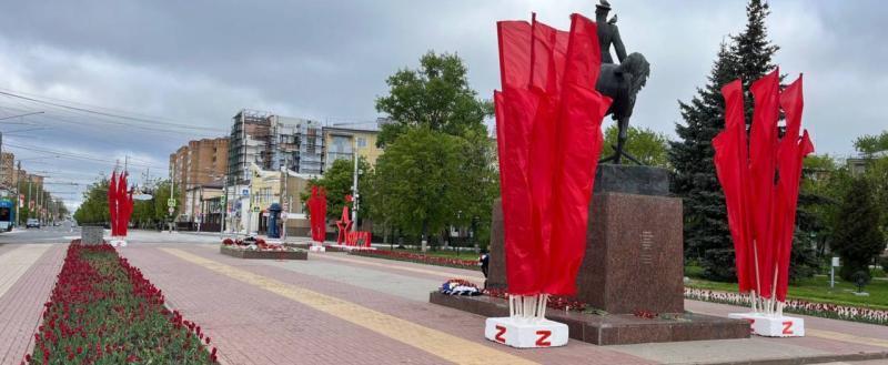 управление городского хозяйства Калуги