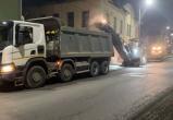 Скриншот с видео, Городское хозяйство города Калуги Скриншот с видео, Городское хозяйство города Калуги