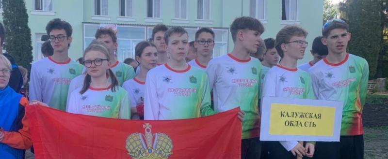 https://t.me/minsporta40/14016?single Министерство спорта Калужской области