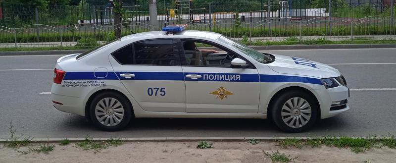 https://t.me/umvd40/7413 УМВД России по Калужской области