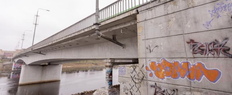 https://pln-pskov.ru/accidents/554134.html Псковская лента новостей