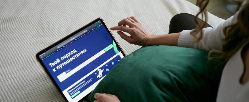 МегаФон открыл портал для саморегистрации поставщиков 