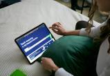 МегаФон открыл портал для саморегистрации поставщиков 