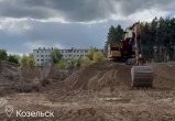 правительства Калужской области правительства Калужской области