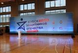 Фото: Kaluga-poisk.ru Фото: Kaluga-poisk.ru