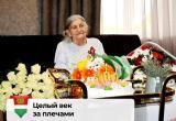 правительства Калужской области