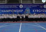 Минспорта Калужской области Минспорта Калужской области